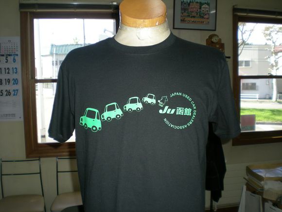 自動車会社スタッフTシャツ